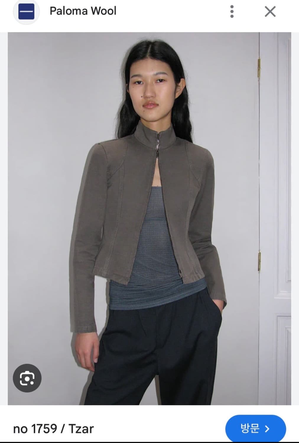 Paloma Wool Tzar Jacket  상품이미지1