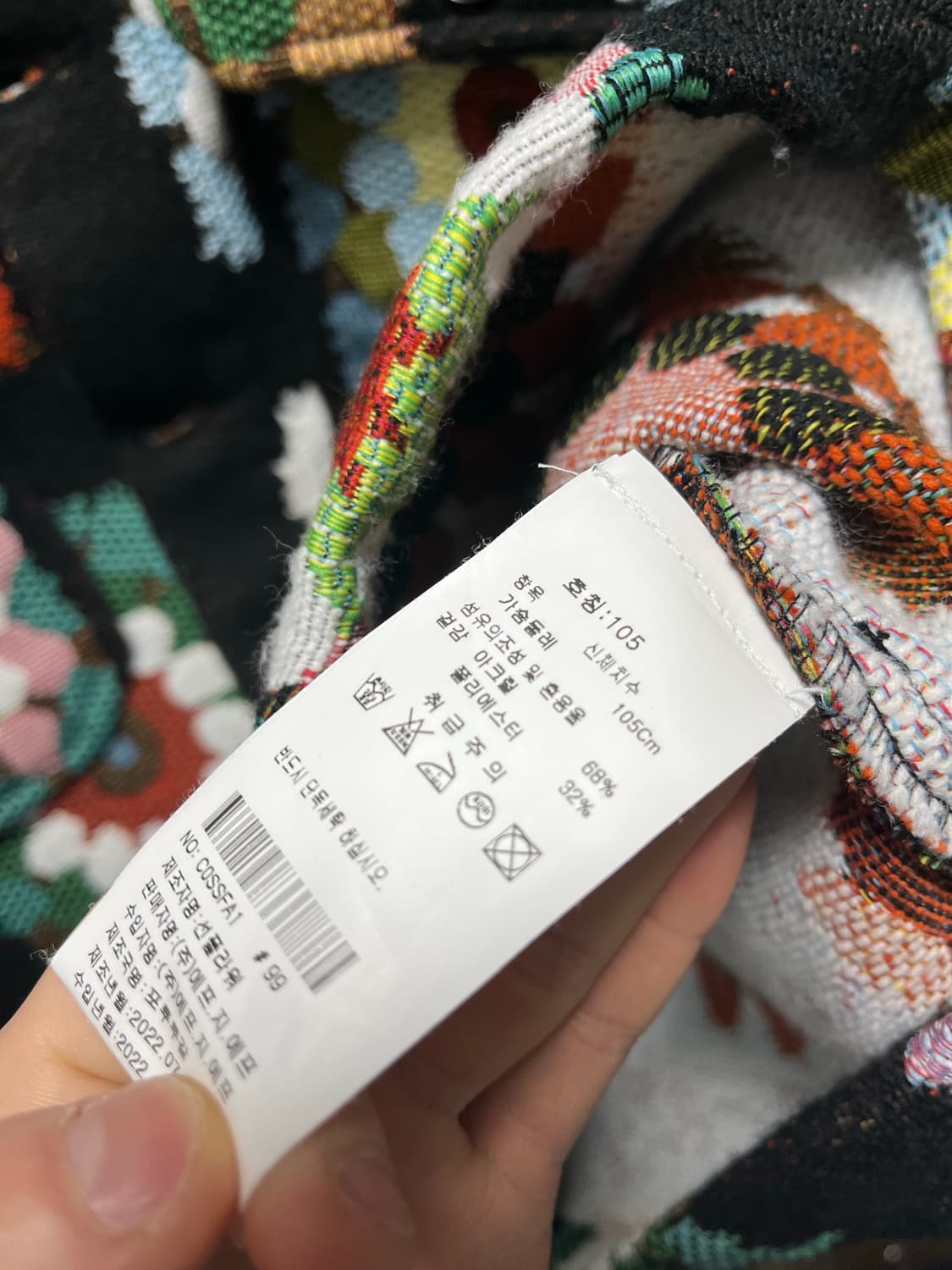 Sunflower 플라워 CPO 셔츠자켓 상품이미지5