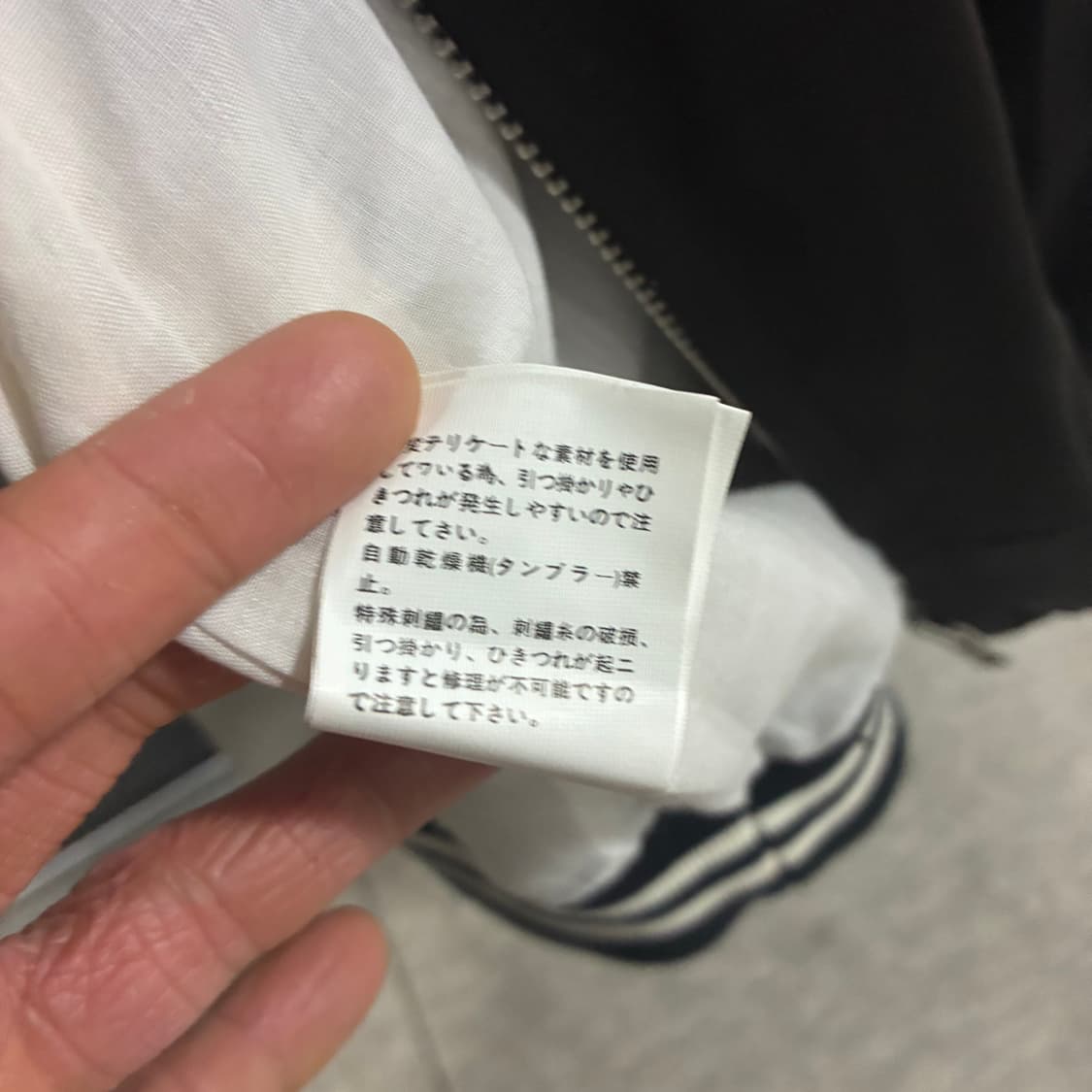 언더커버 자수 벨벳 스카쟌 자켓 100 상품이미지4