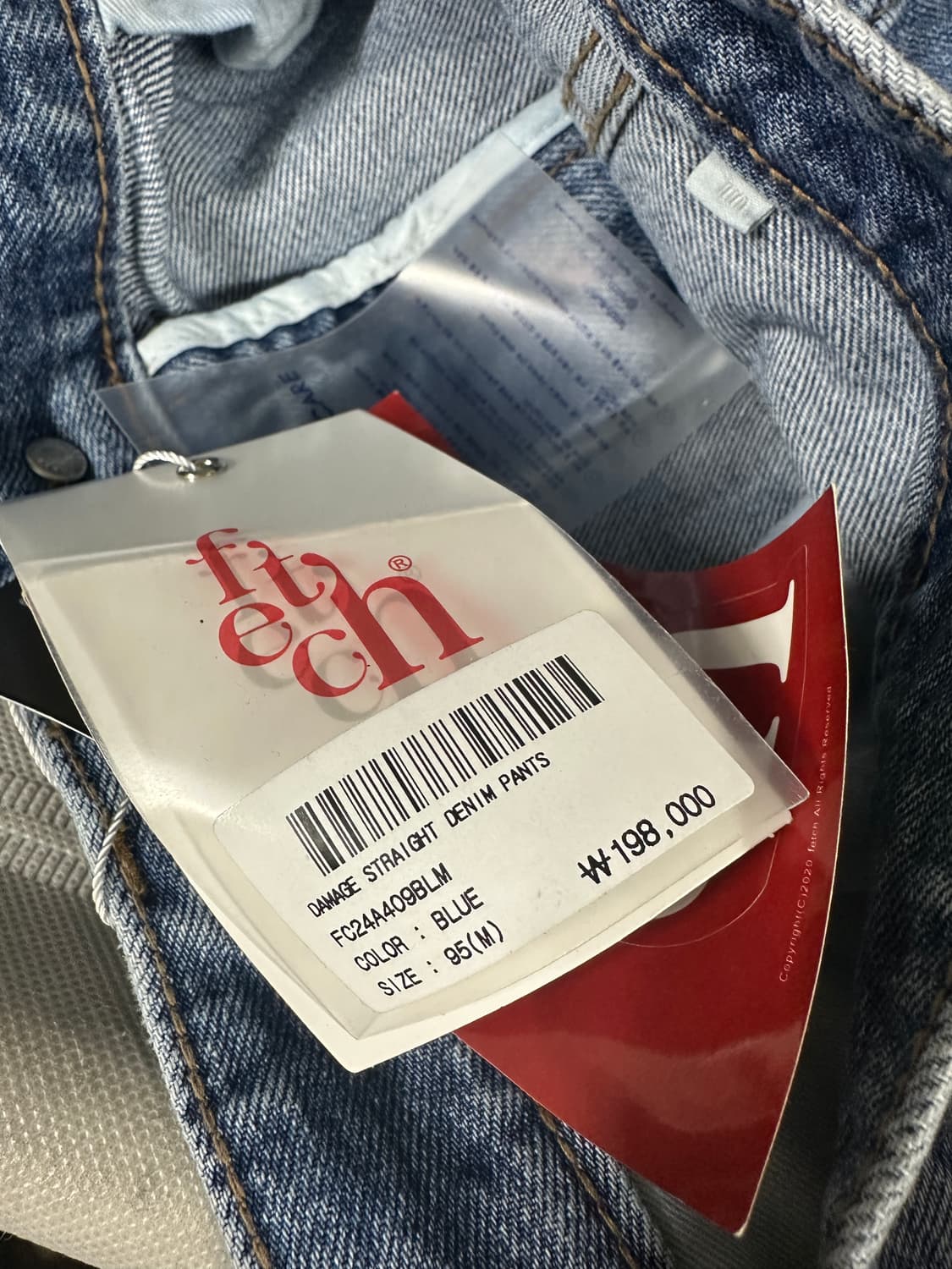 페치 데미지 스트레이트 데님 팬츠 상품이미지5