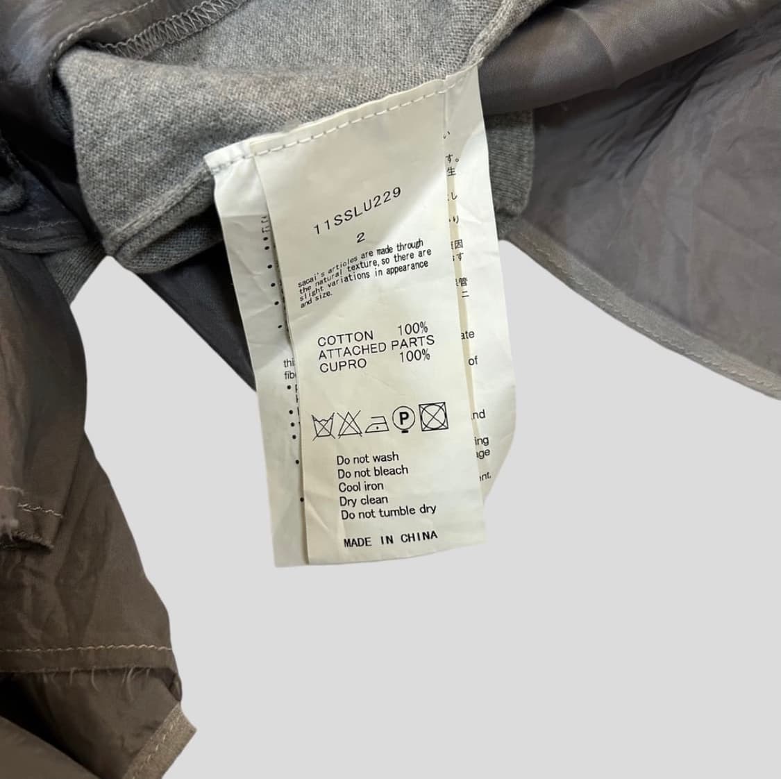 SACAI LUCK flare cardigan 상품이미지8