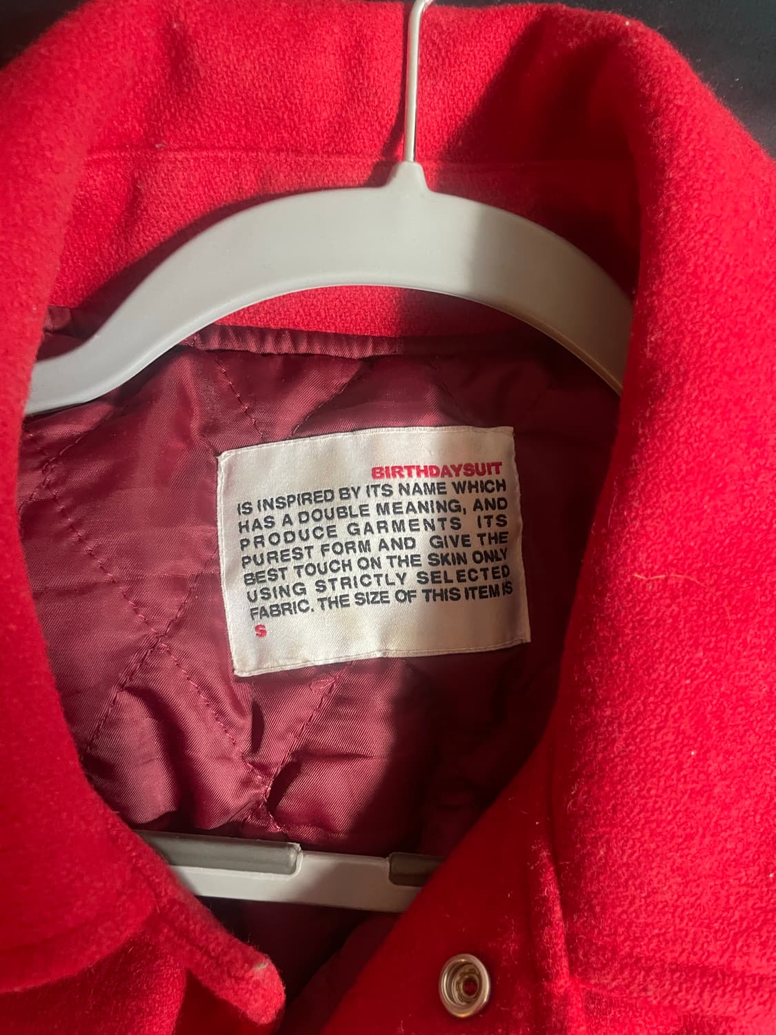 바시티자켓 상품이미지4