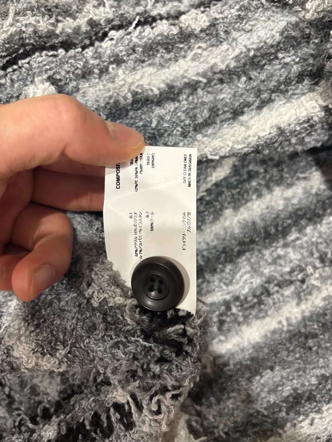 kiko kostadinov 키코 코스타디노브 스카피타 니트 상품이미지6