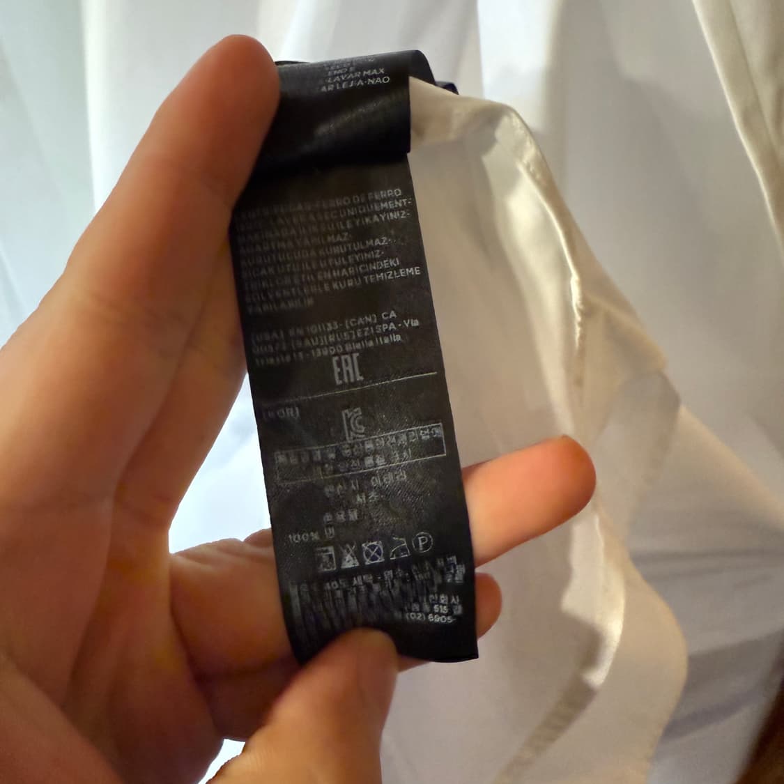 톰포드 화이트 드레스 셔츠 판매 합니다. 상품이미지6