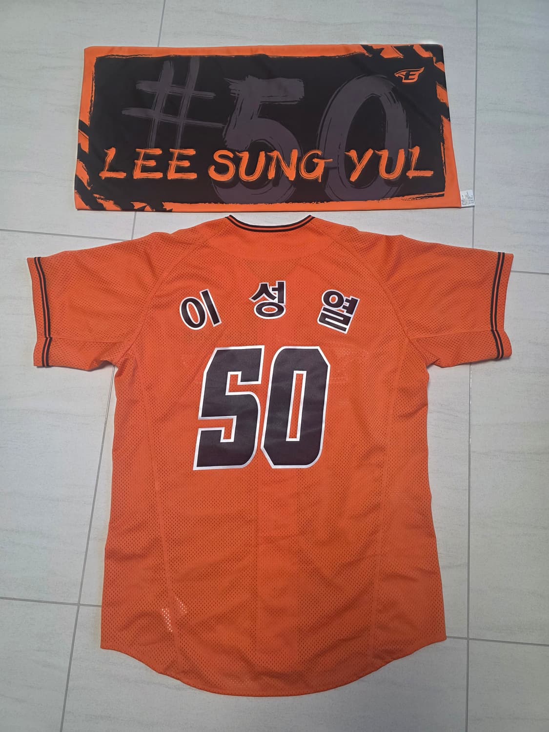 한화이글스 이성열 유니폼 95사이즈+응원배너 상품이미지2