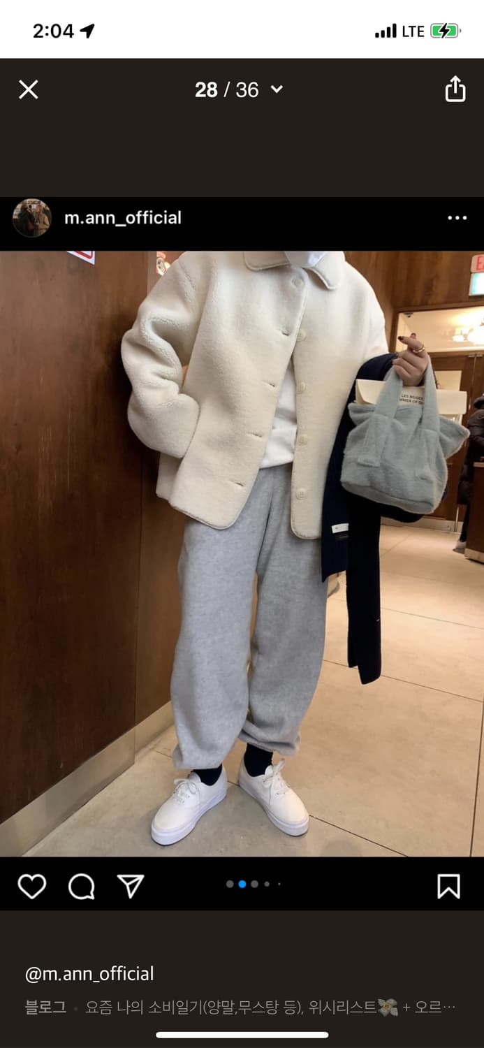 므앤 양털 메이비 무스탕 메이비베이비 서쿠키 프레클 퍼코트 퍼자켓 양털 상품이미지2