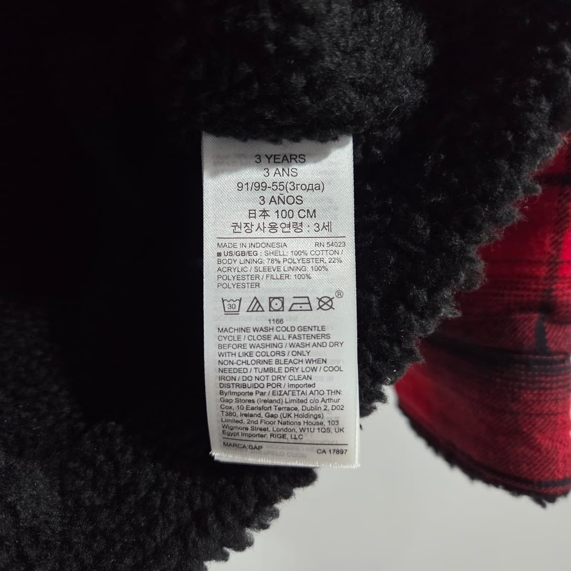 갭 베이비 체크 쉐르파 자켓 3Y 상품이미지3