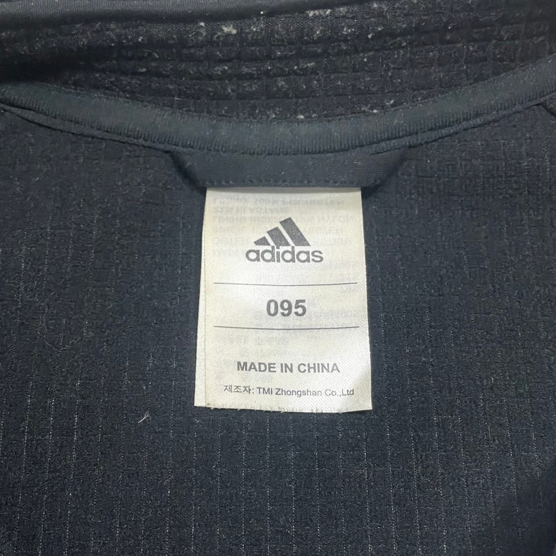 아디다스 삼각로고 베이지 테크팩 풀집업 후드집업 남성95 상품이미지5