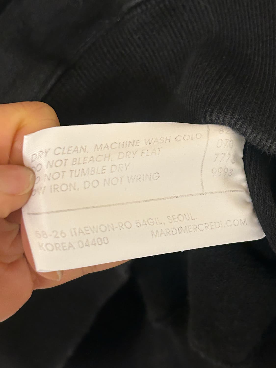 마르디 메크르디 맨투맨 블랙 (실측 100) 상품이미지3