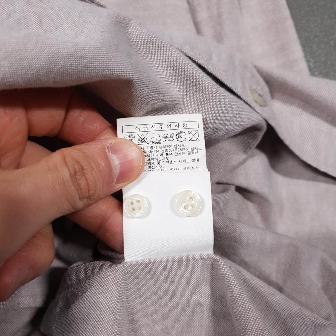 100) 헨리코튼 신형 23FW 옥스포드 버튼다운 솔리드 셔츠 긴팔 남방 상품이미지9