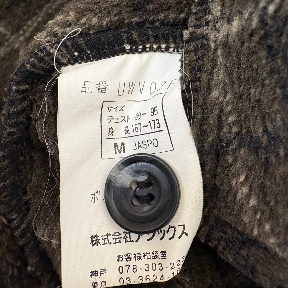 woolrich 상품이미지6