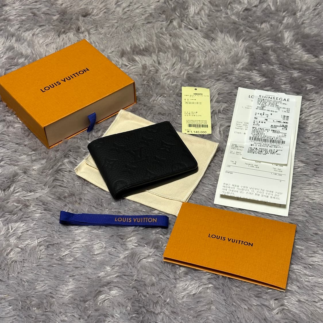 [풀구성] 루이비통 이클립스 토뤼옹 멀티플 월릿 반지갑 블랙 상품이미지9