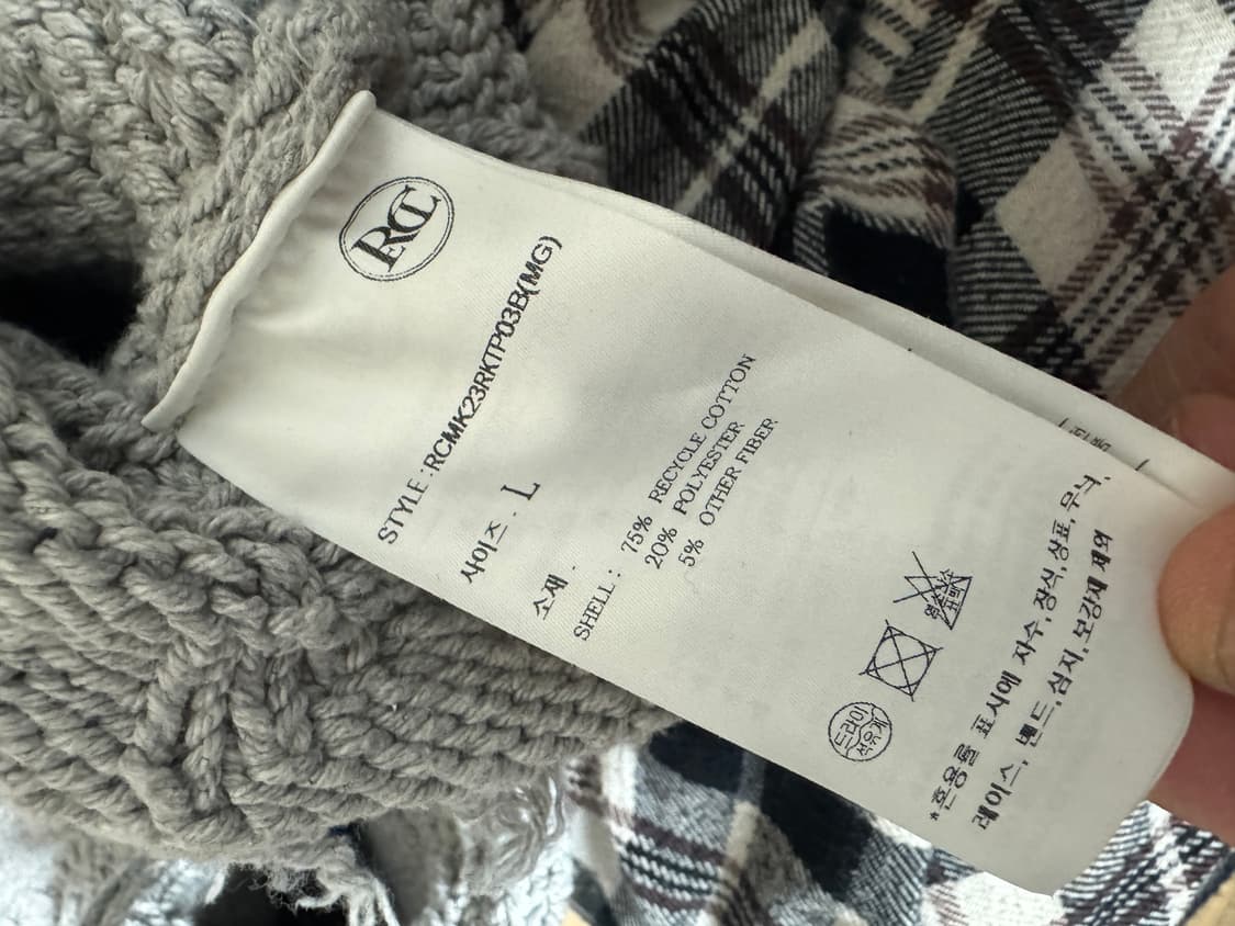 렉토 데미지 니트 상품이미지3