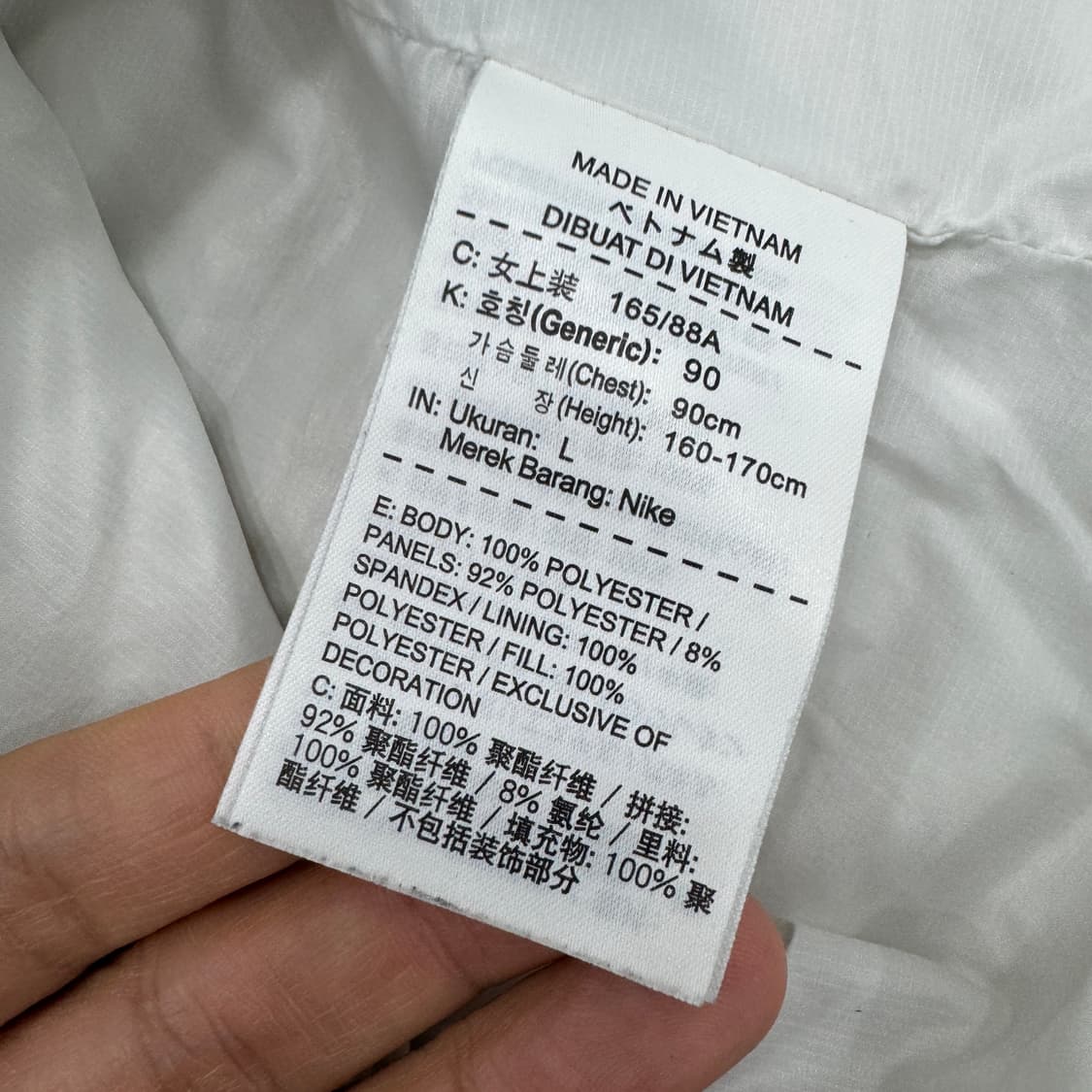 L 나이키 에어로로프트 경량 패딩 자켓  상품이미지7