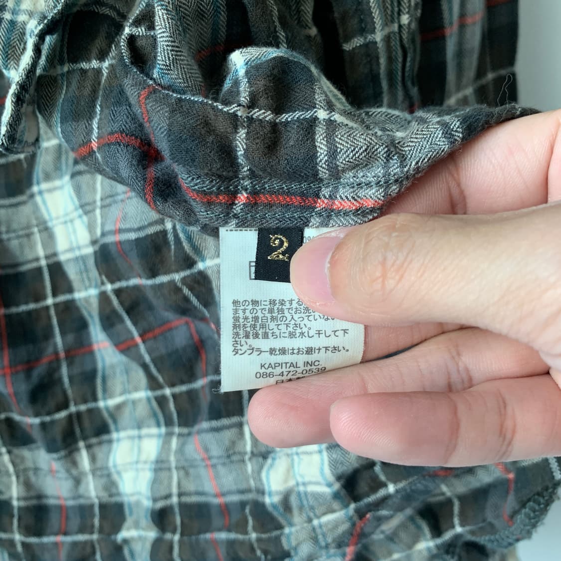 헤링본 스키야키 웨스턴 체크셔츠 상품이미지8