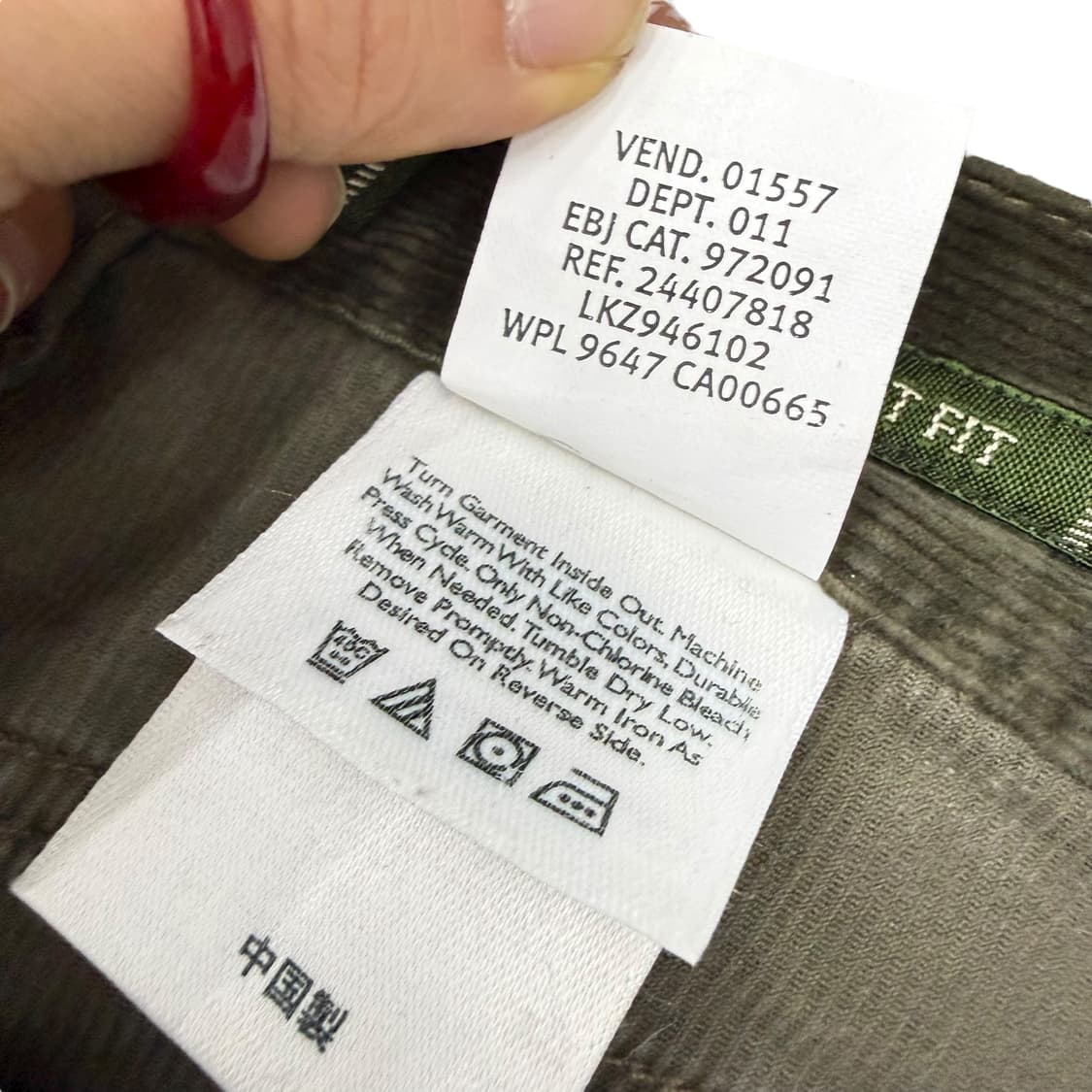 에디바우어 카키 코듀로이 부츠컷팬츠 상품이미지9