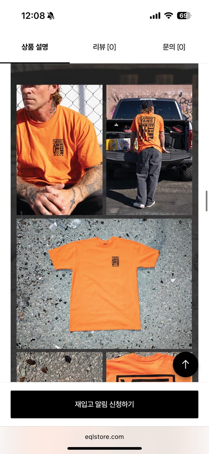 반스 AVE(에이브이) 반팔티셔츠 M 상품이미지2