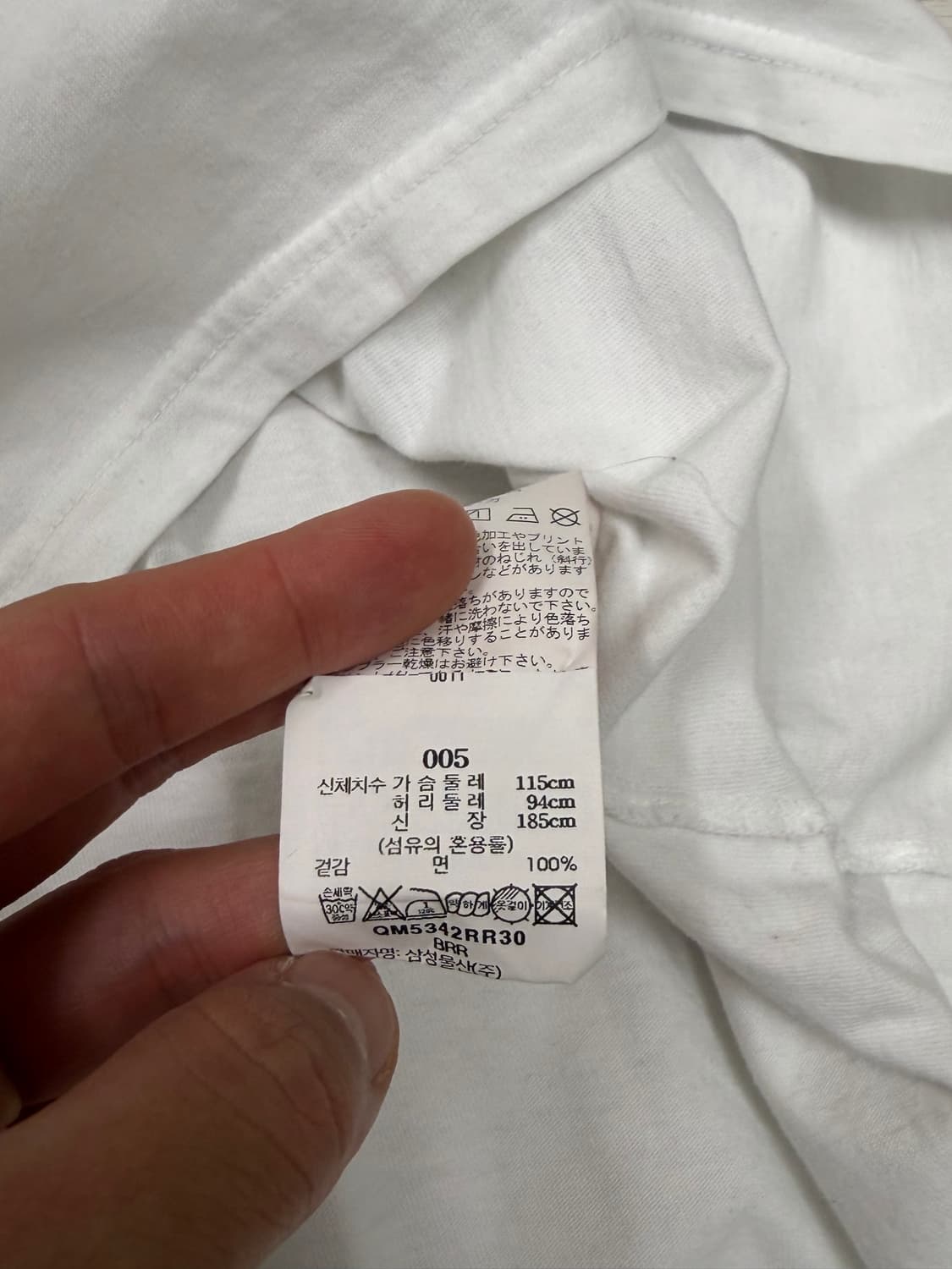 한글텍) 레미릴리프 반팔티셔츠 2xl 사이즈  상태 9.4/10  사진  상품이미지4