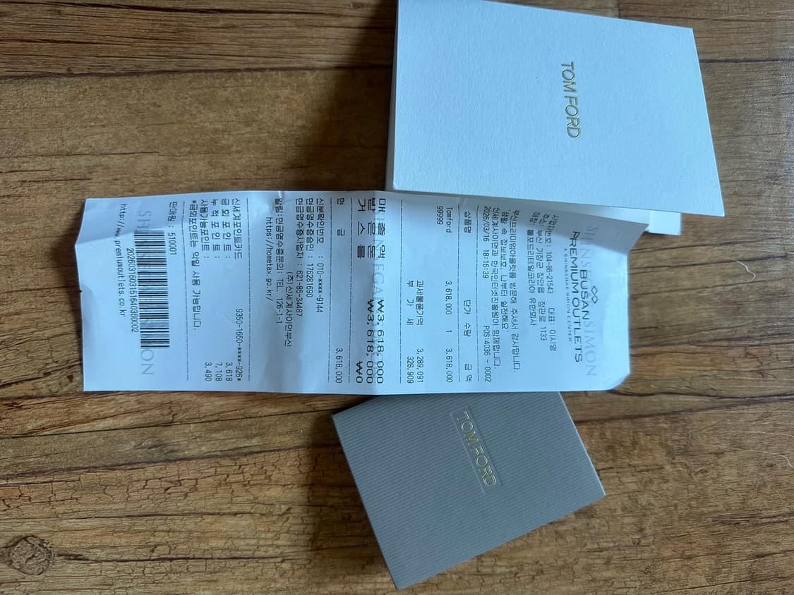 톰 포드 가방 상품이미지5