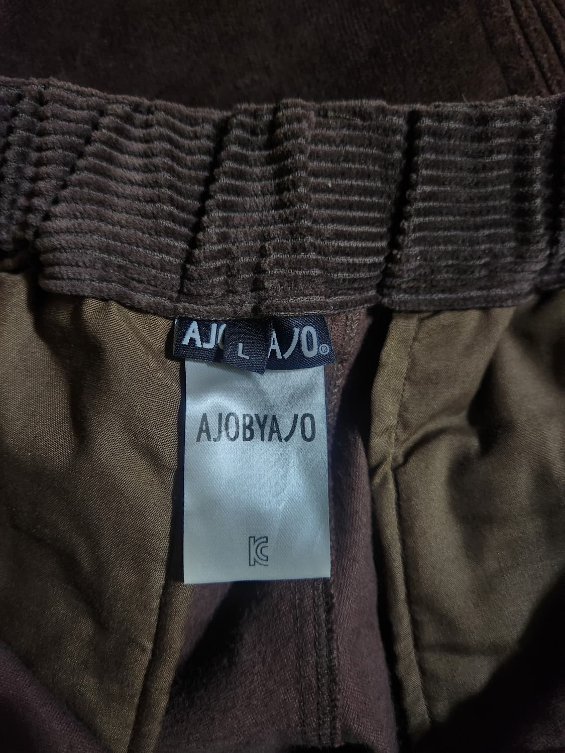 아조바이아조 코듀로이  팬츠 상품이미지4