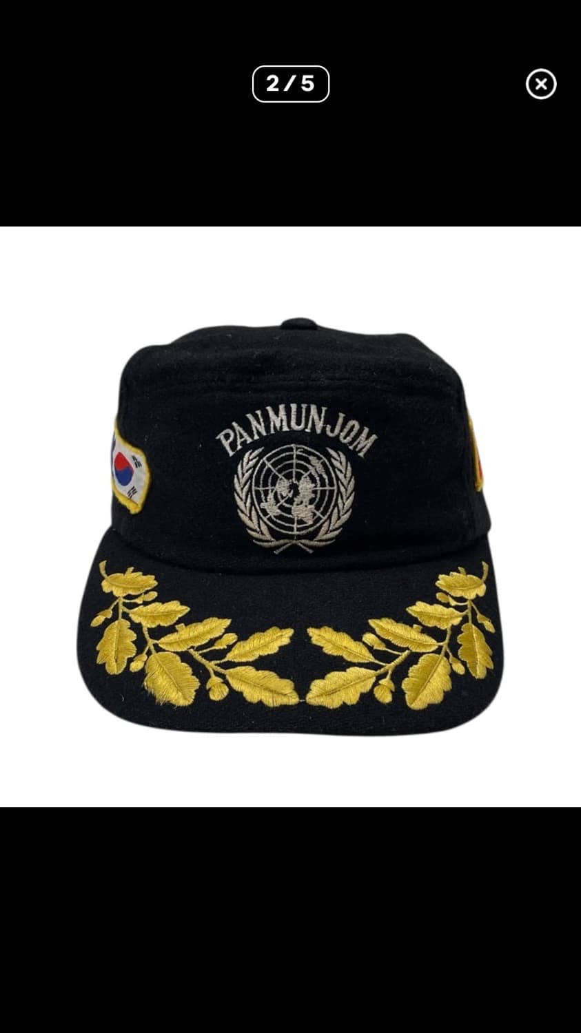UN Emblem Wool Officer Cap 모자 상품이미지2
