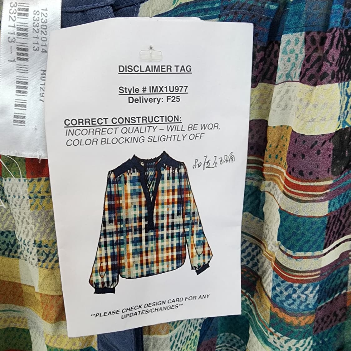 BCBG 체크 패턴 실크 블라우스 상품이미지6