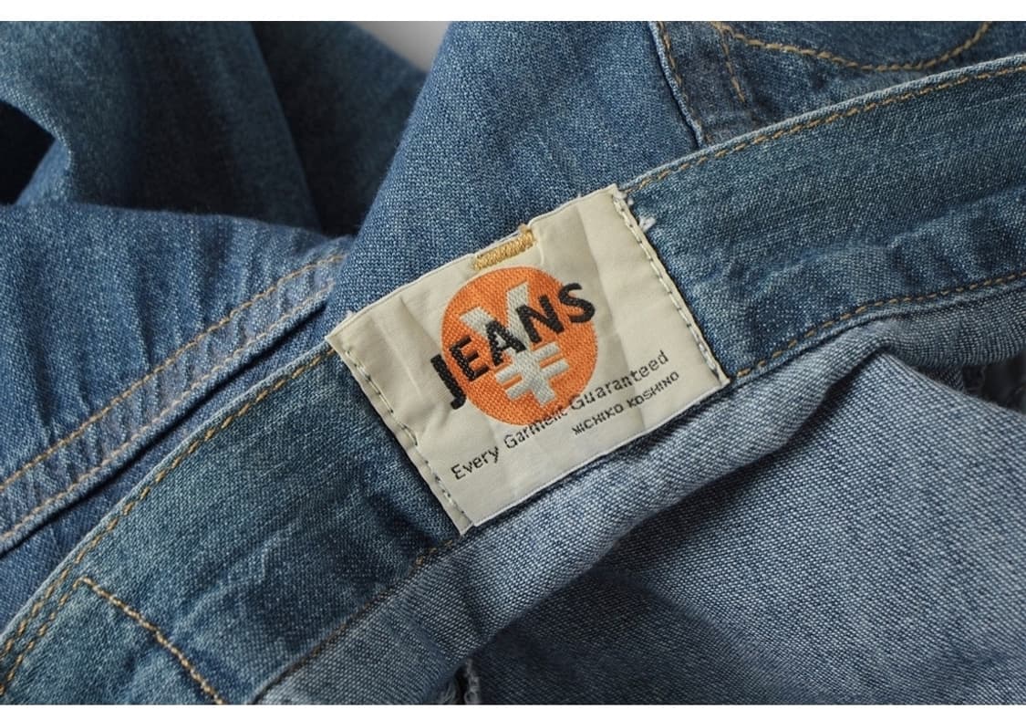 YEN JEANS BY MICHIKO KOSHINO 90s 엔 진즈 팬츠 상품이미지8