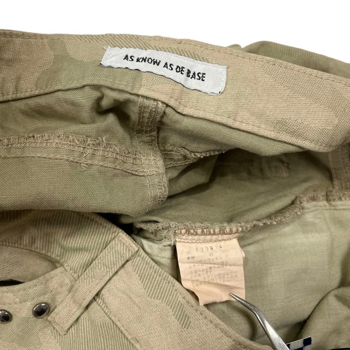 카모 스커트  상품이미지6