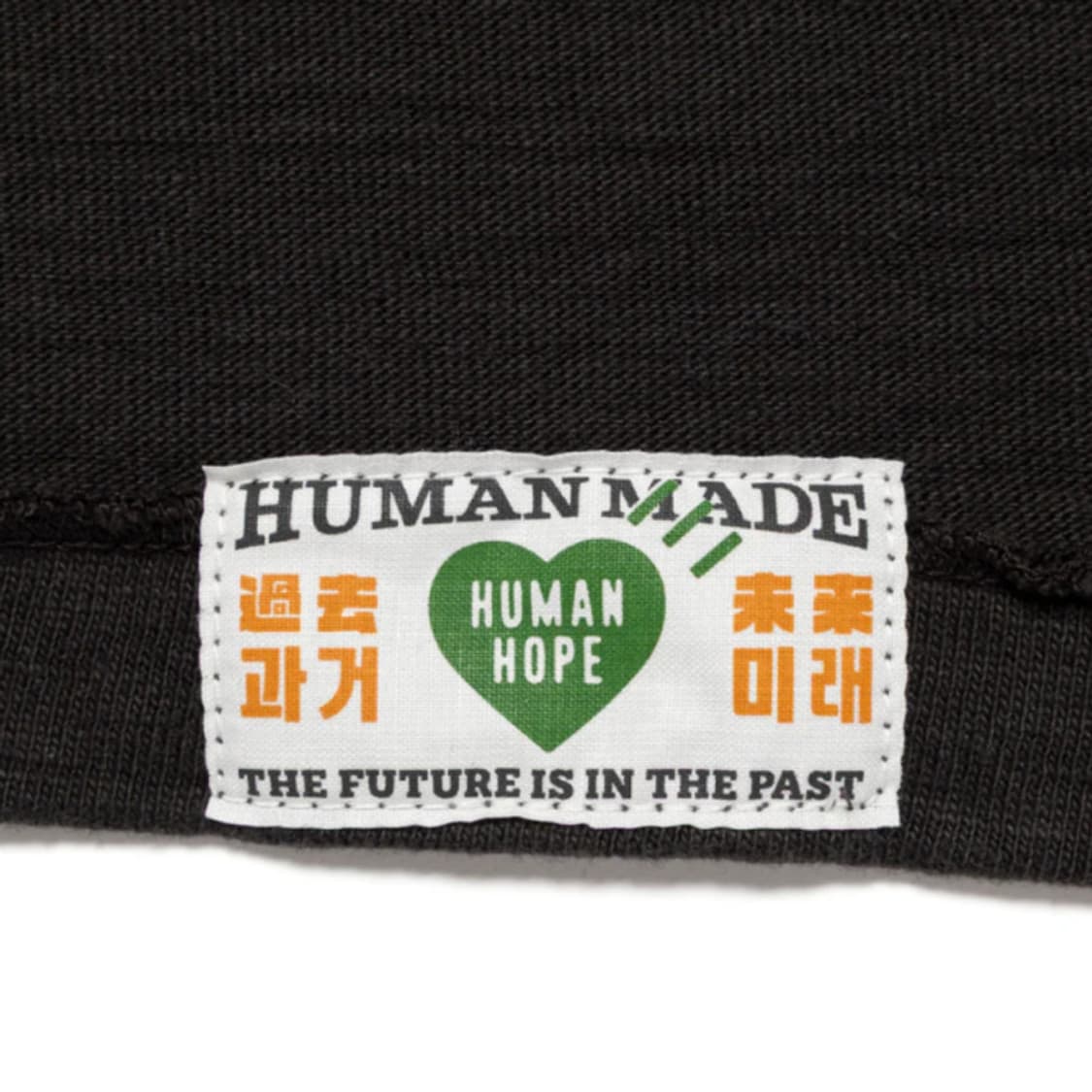 [3XL] 휴먼메이드 휴먼호프 제이홉 티셔츠 블랙 상품이미지3