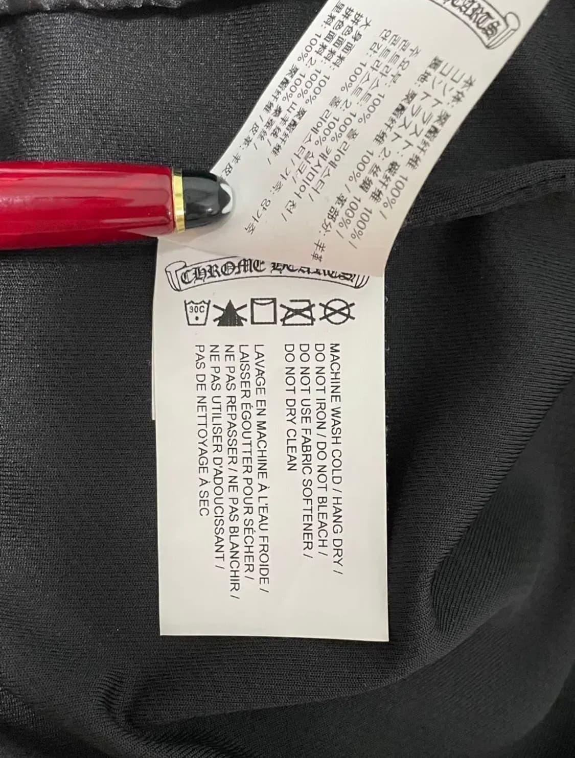 새상품 신형 크롬하츠 VIC 라지대거 트랙 져지 자켓 XL 상품이미지4