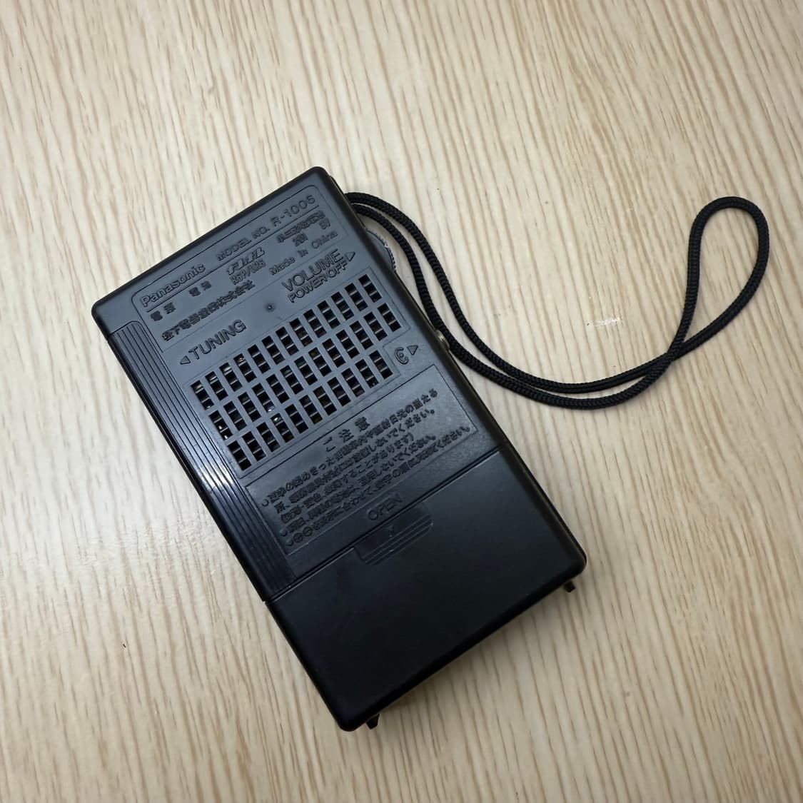 레트로!) Panasonic Am Raido(R-1006) 상품이미지2