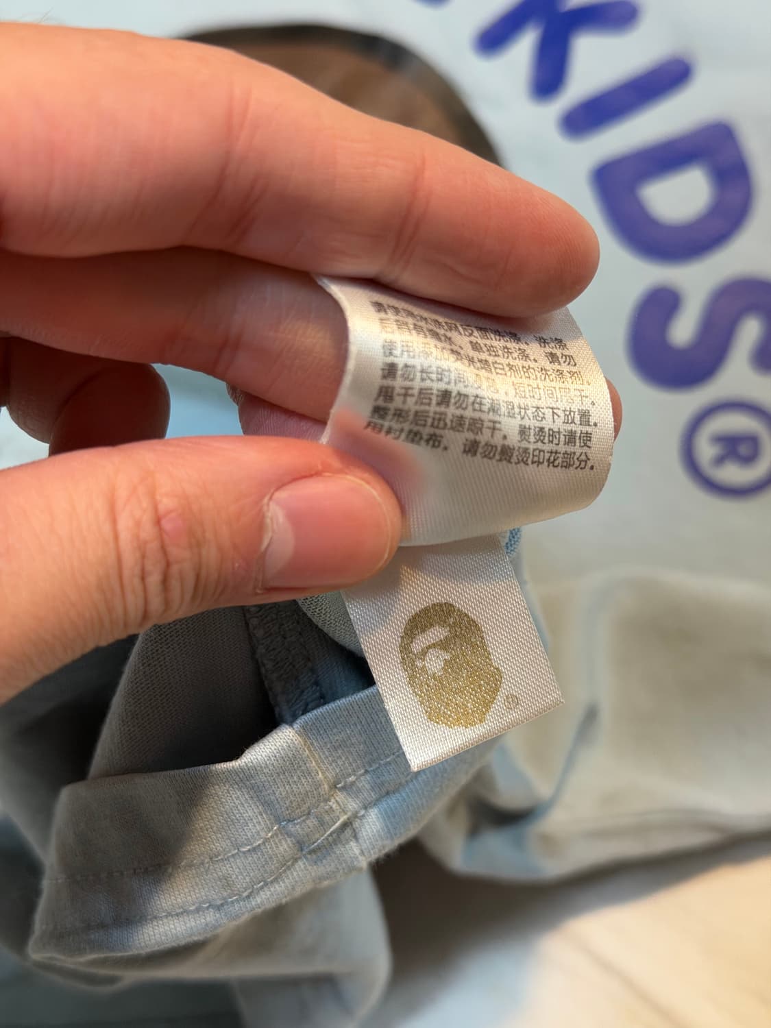 희귀) 베이프 키즈 베이비 마일로 티셔츠 스카이블루 상품이미지8