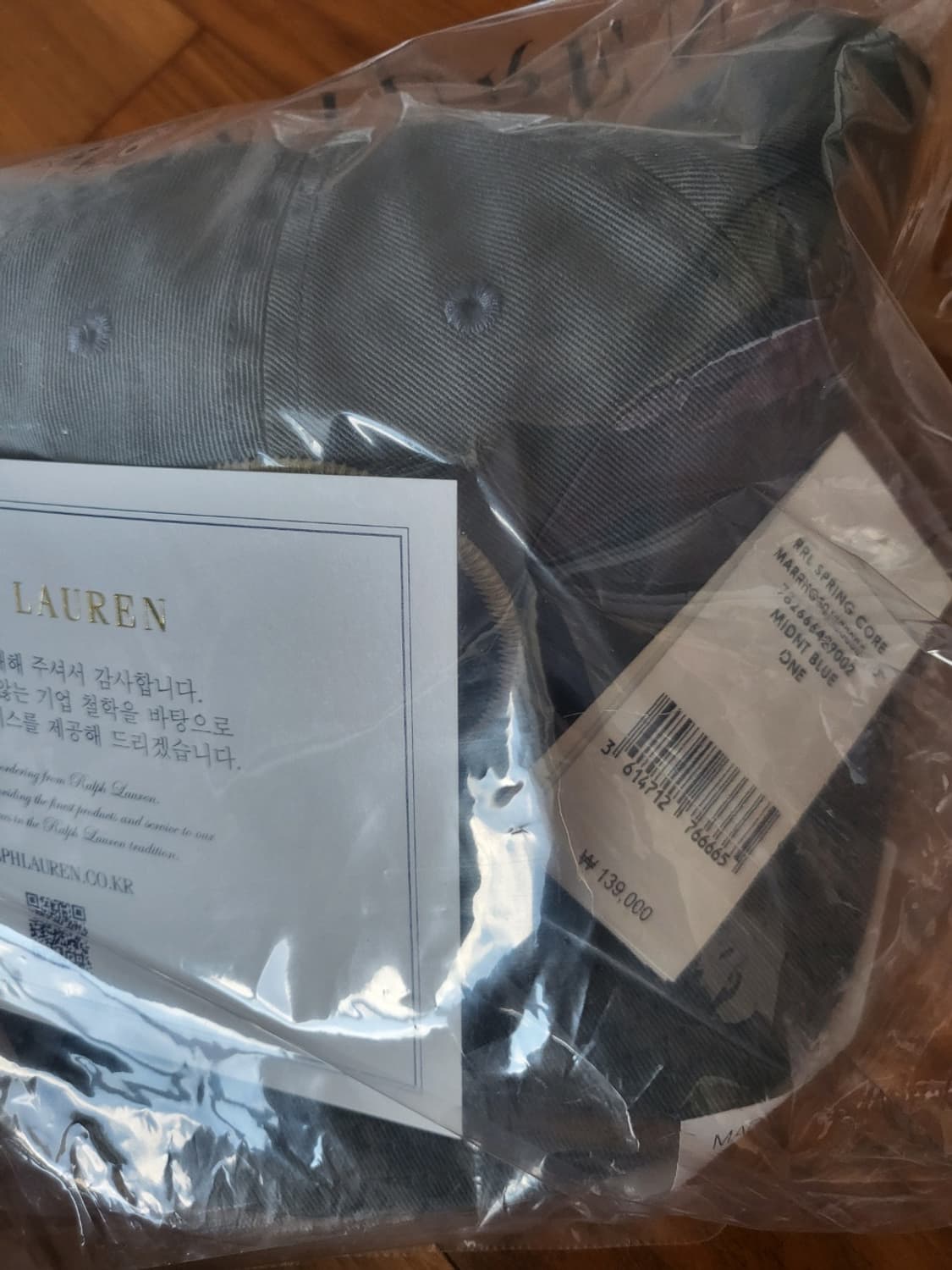 RRL/ 가먼트 다잉 트윌 볼캡 블루/ OS 상품이미지2