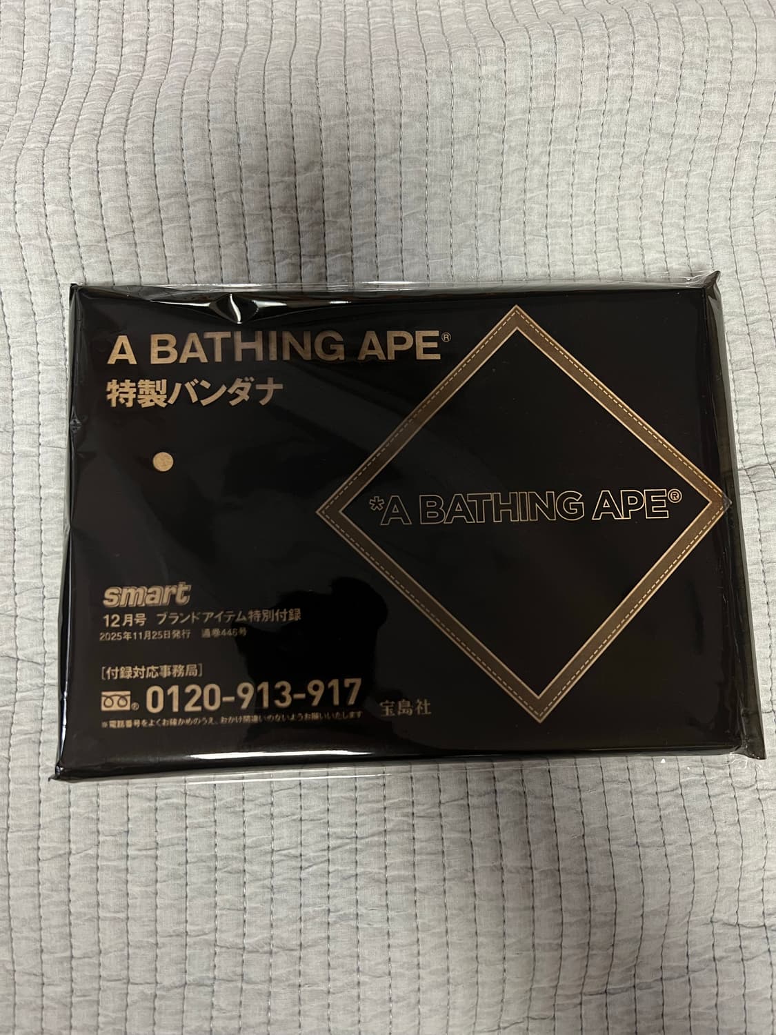 [새상품] 베이프 카모 반다나 스카프 상품이미지3