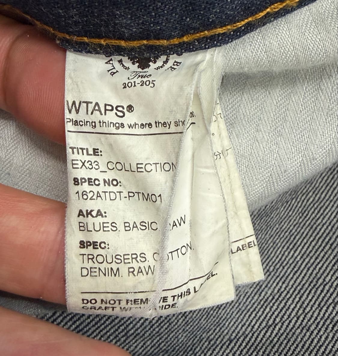 Wtaps 더블탭스 셀비지 데님 팬츠 상품이미지9