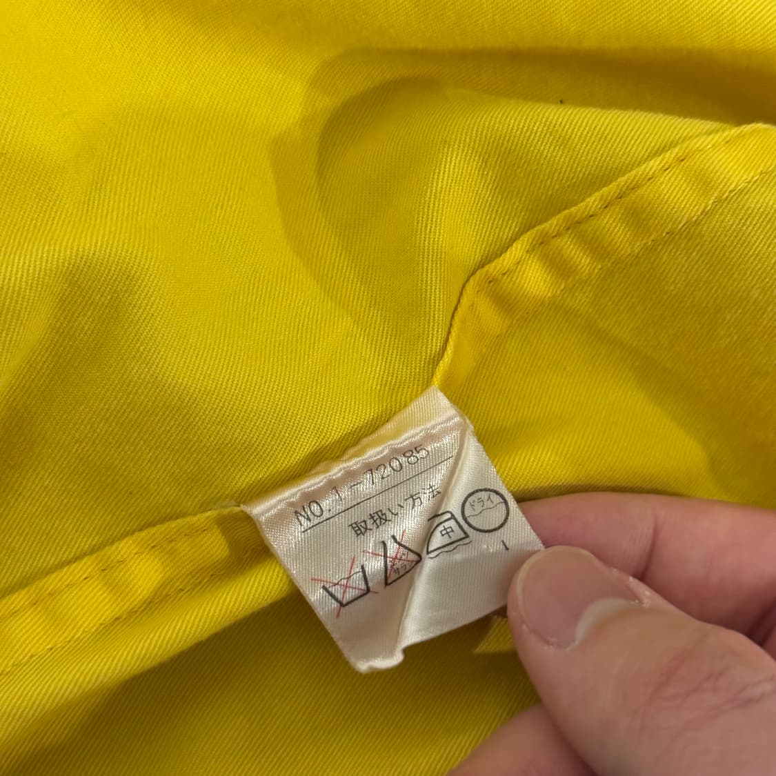 까스텔바작 옐로우 빈티지 자켓 M 상품이미지7