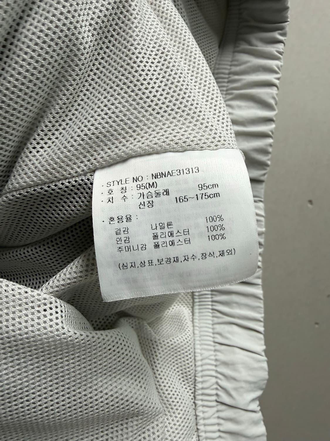 남성 95 M / 뉴발란스 바람막이 24년 신형 상품이미지5