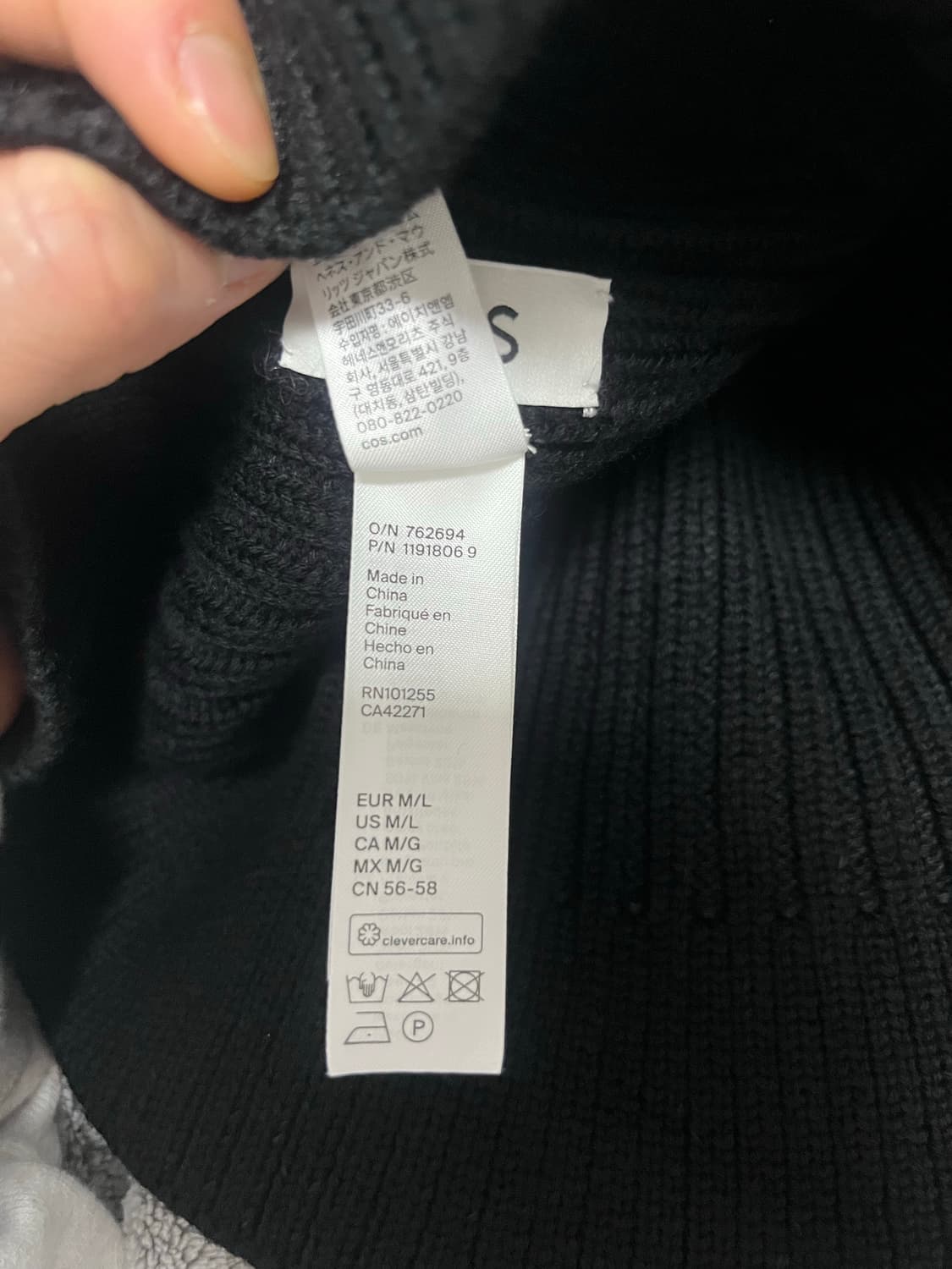 Cos 버킷햇 블랙  (M/L) 상품이미지3