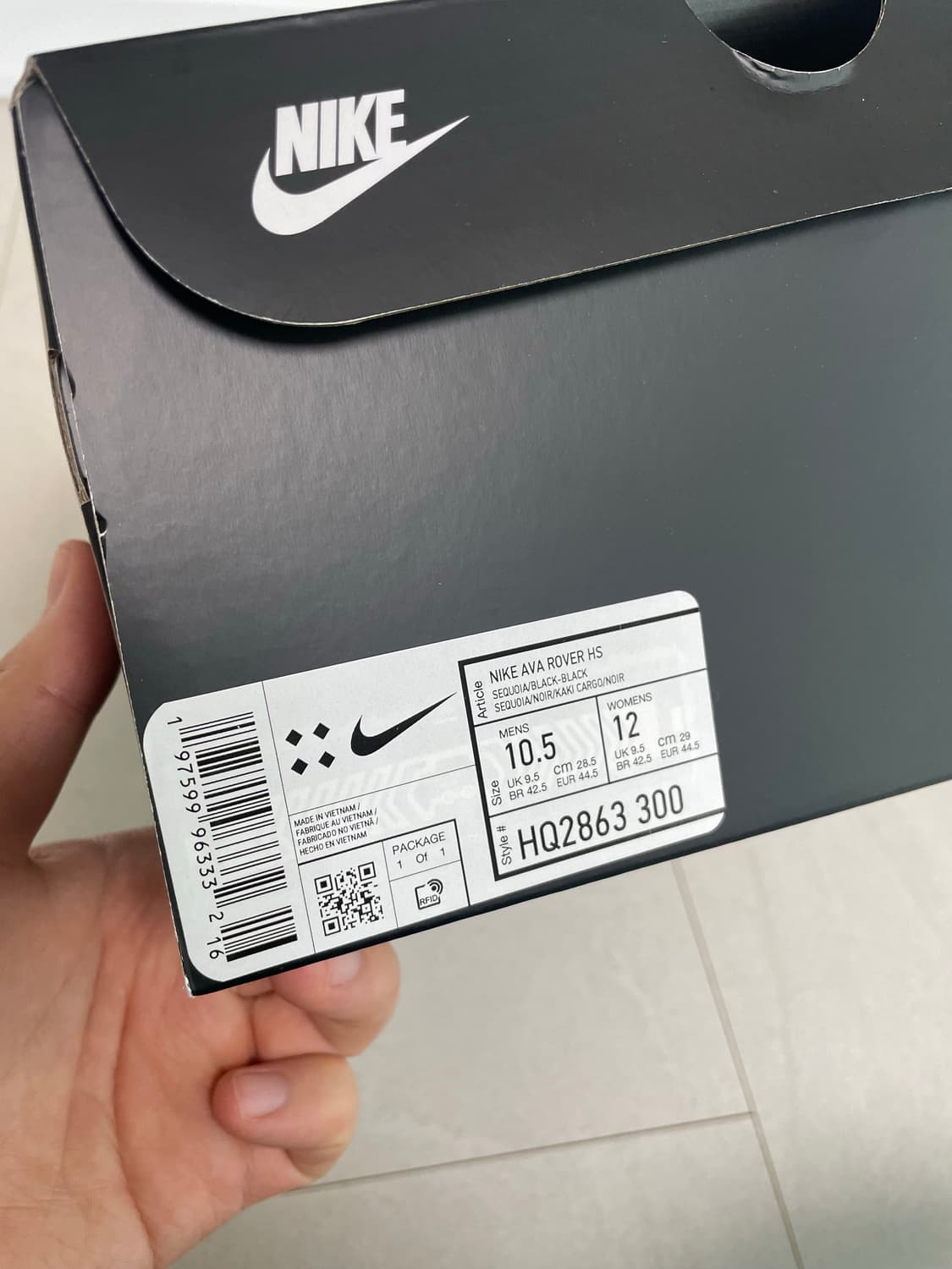 [285] 나이키 x 혜인서 아바로버 상품이미지10