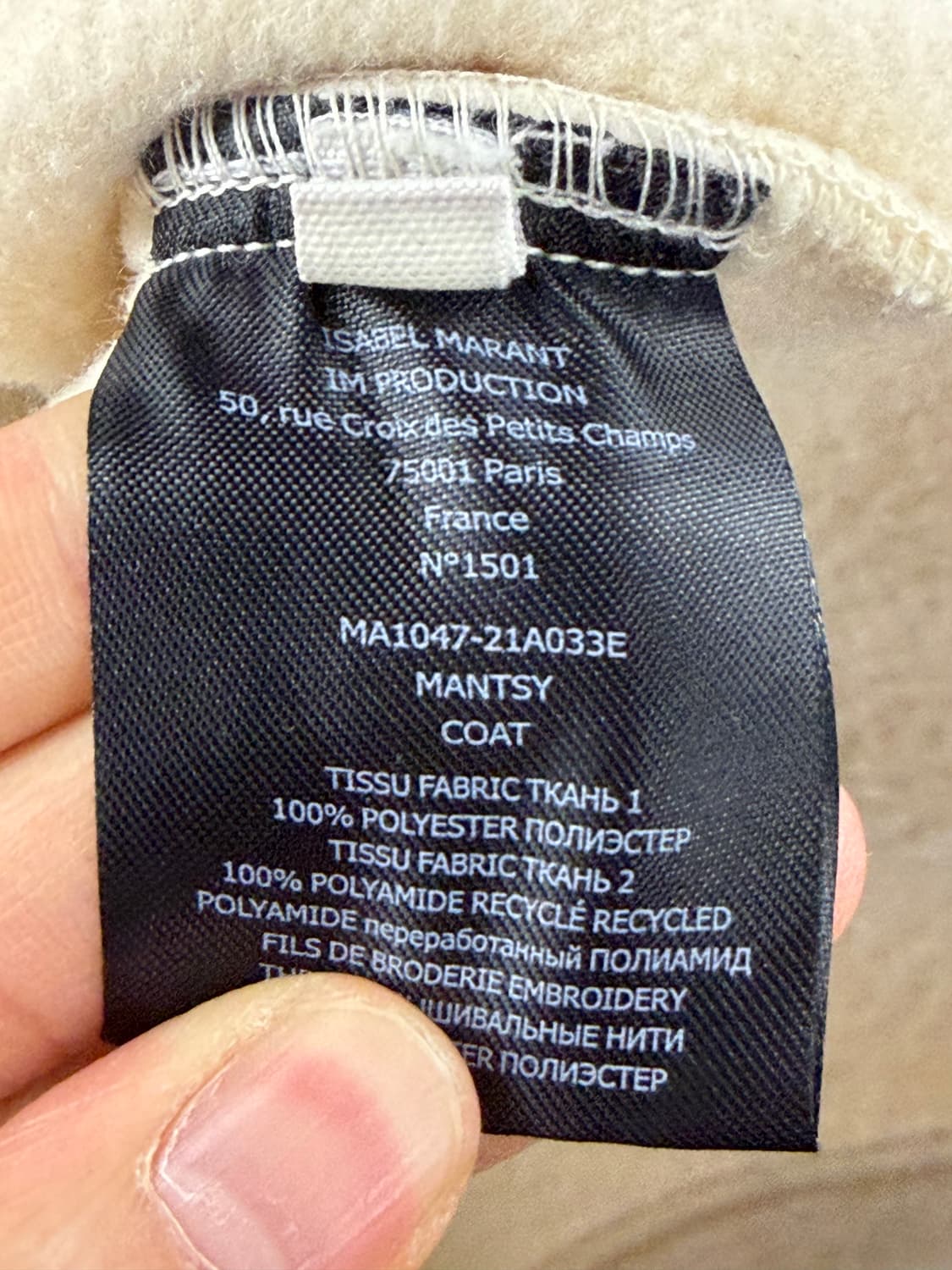 Isabel Marant Etoile fleece anorak 38 상품이미지9