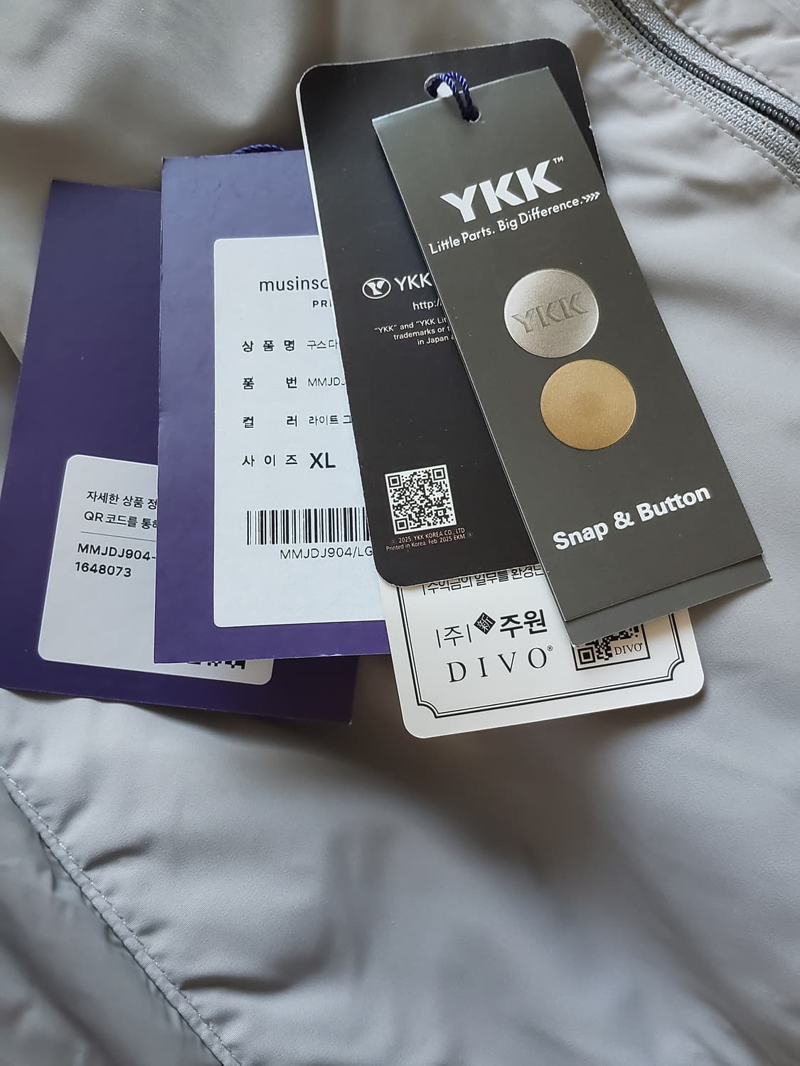 무탠다드 프리미엄 구스 다운 xl 라이트 그레이 상품이미지3