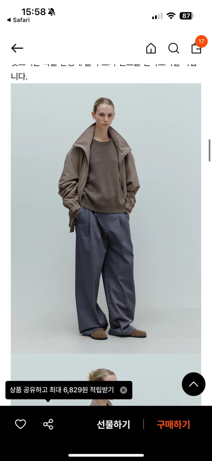 문달 구르카s 상품이미지1