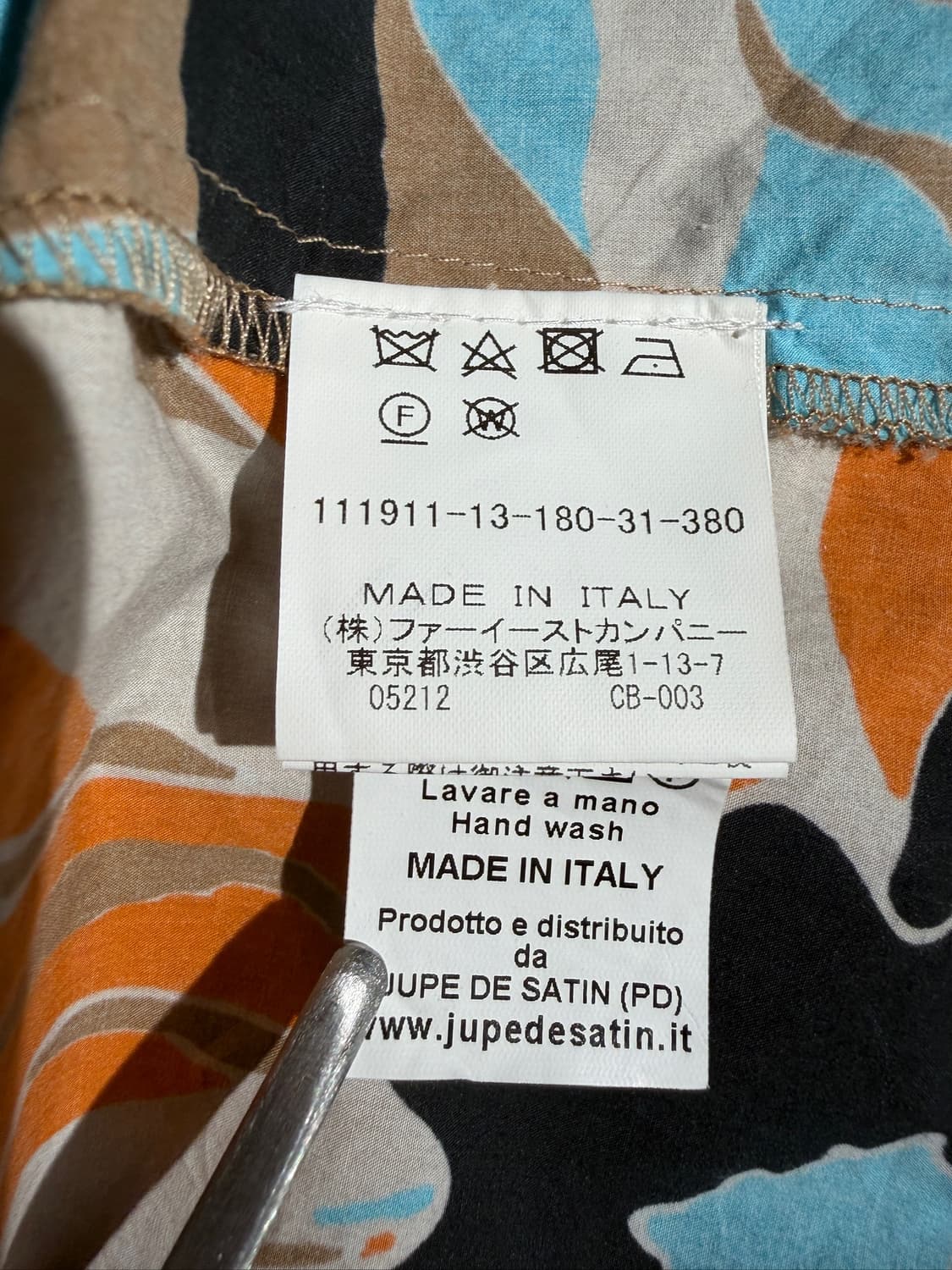 Jupe De Satin (Made In Italy) 상품이미지7