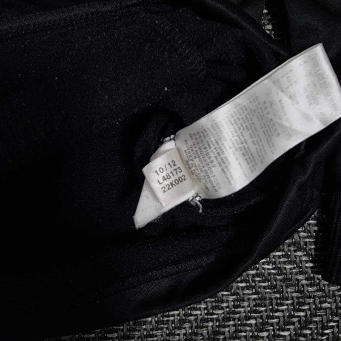 아디다스 리버풀 커스텀 져지 상품이미지7