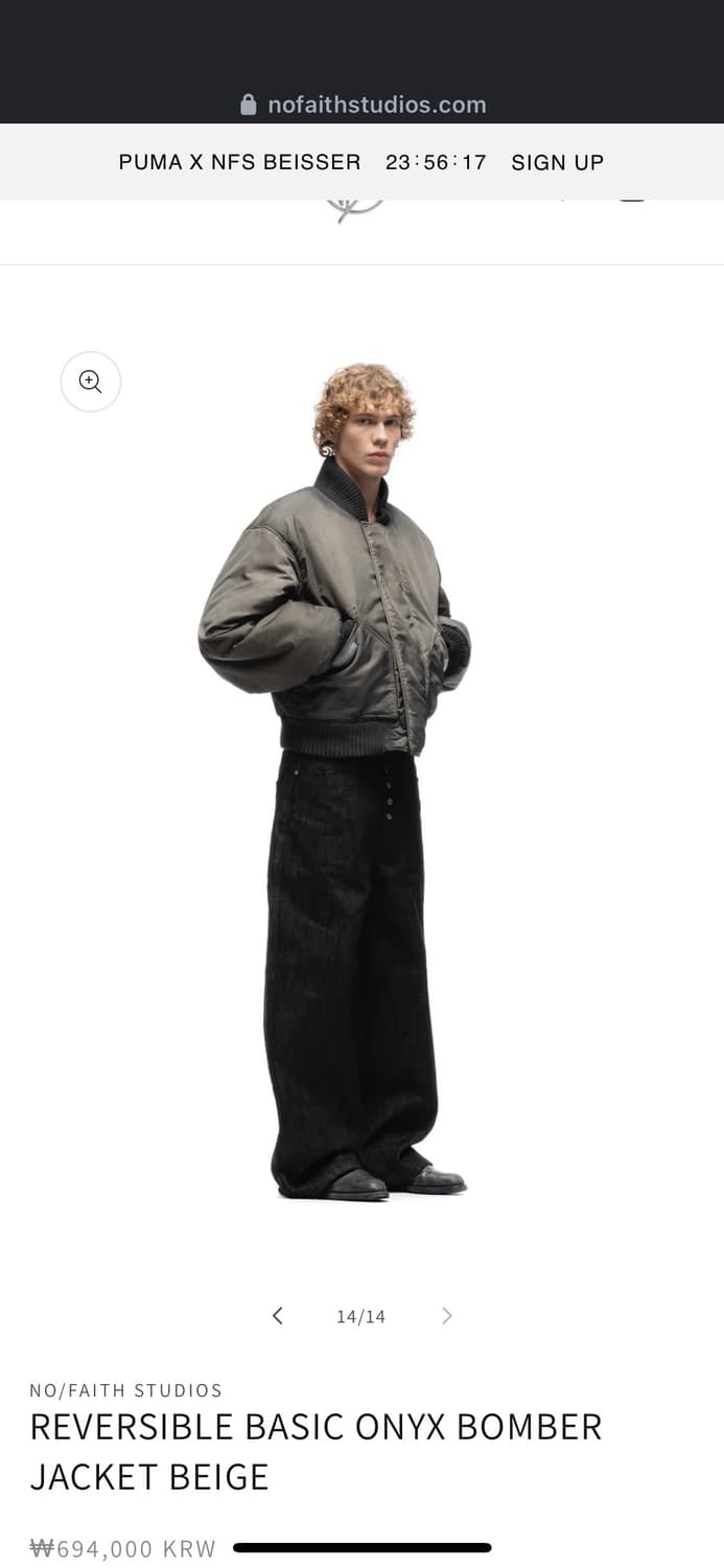 노페이스 스튜디오 리버시블 봄버 상품이미지2