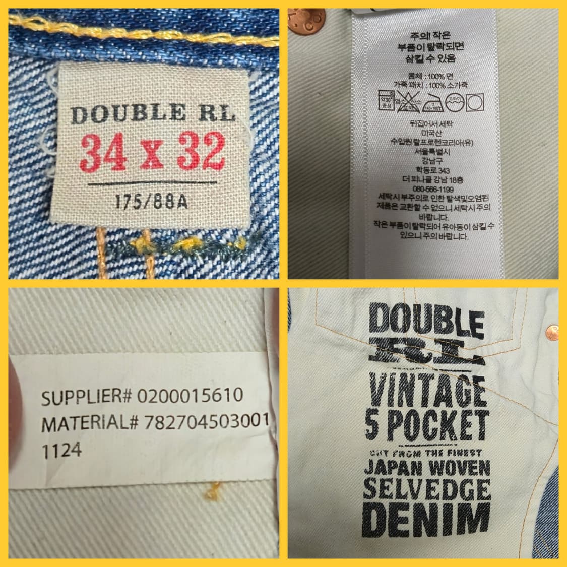 [34x32] RRL 더블알엘 빈티지 5포켓 그랜드폴스 상품이미지10