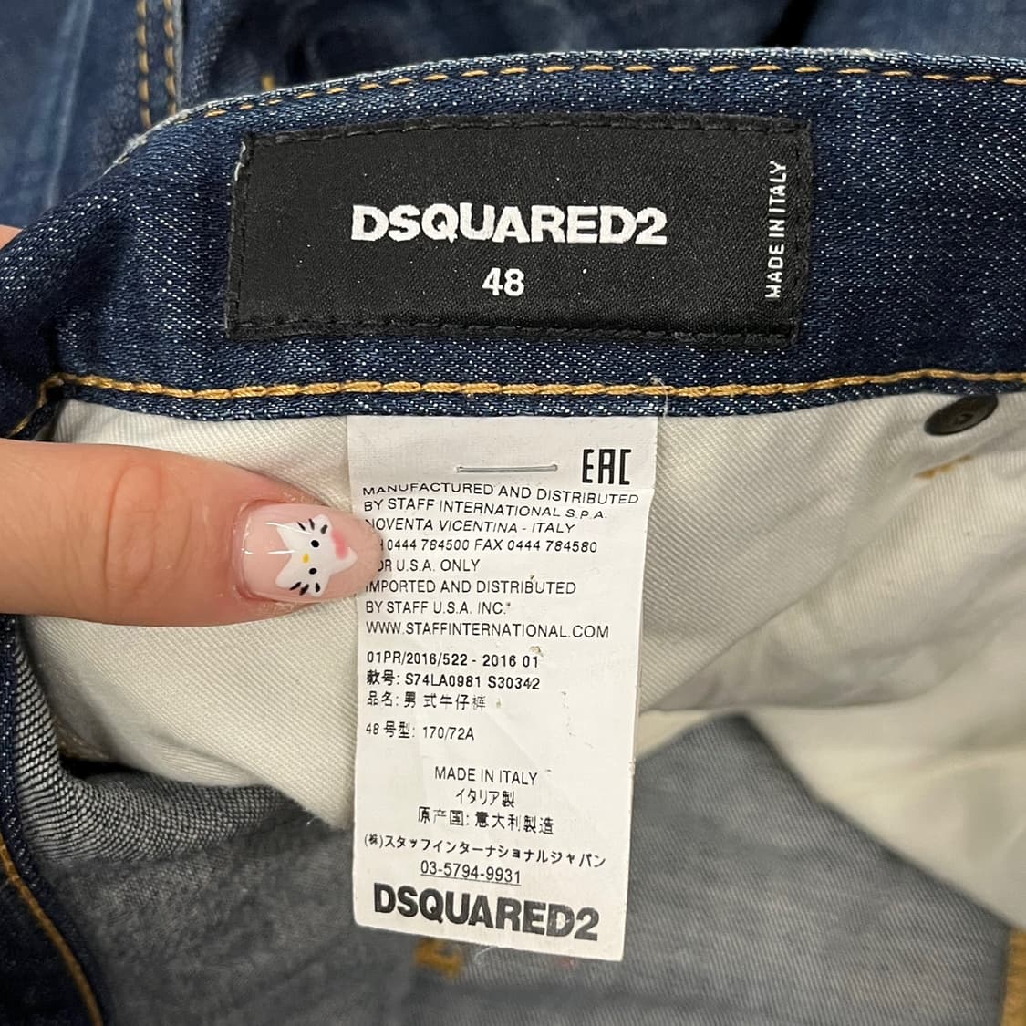 [정품/48] DSQUARED2 디스퀘어드 데님 청바지 b18 상품이미지5
