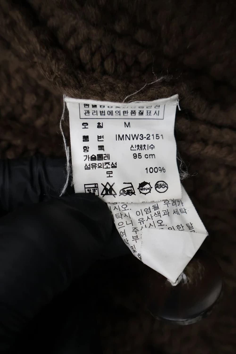 Polo Jeans Cable Knit Hooded Cardigan 상품이미지6