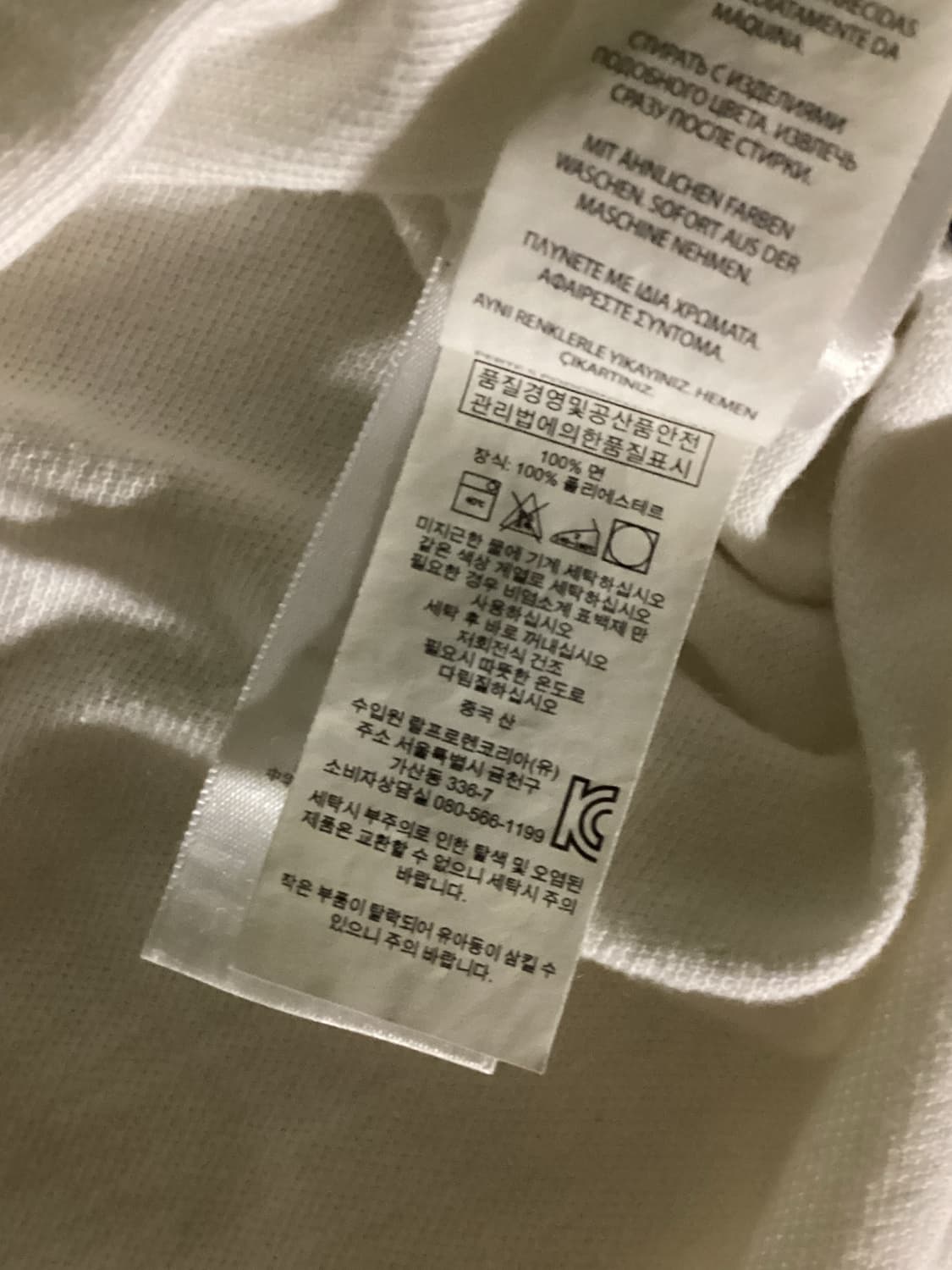 정품)폴로 빅포니 마이애미 카라티 상품이미지5