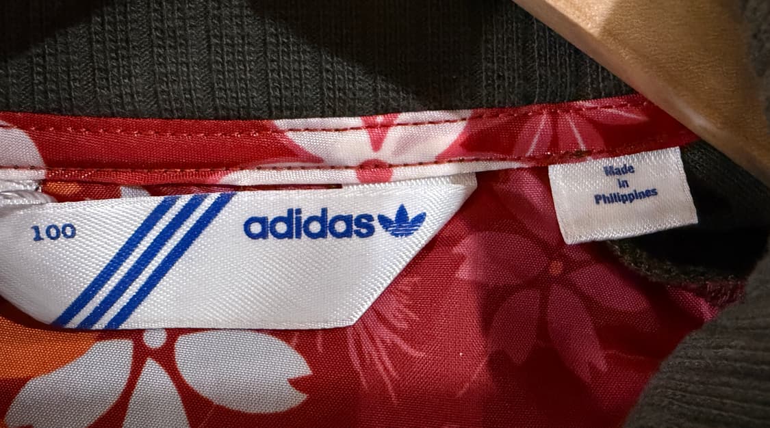 아디다스 파이어버드 키링 트랙 자켓 상품이미지7